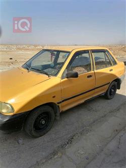 سايبا 131